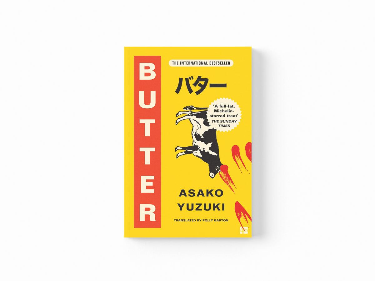 Butter by Asako Yuzuki; 9780008511715
