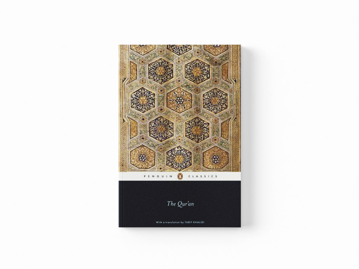 The Qur'an; 9780140455441