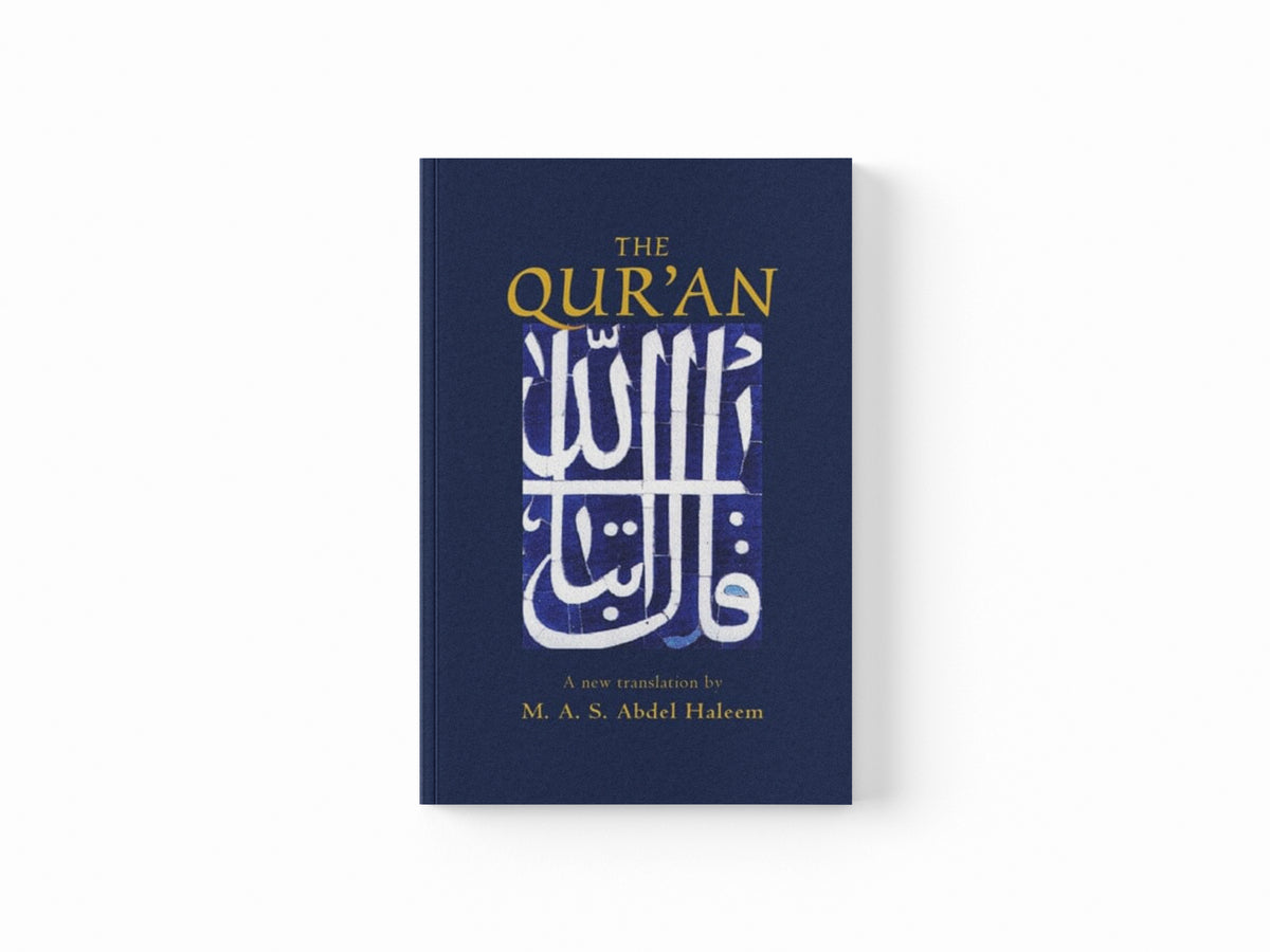 The Qur'an
