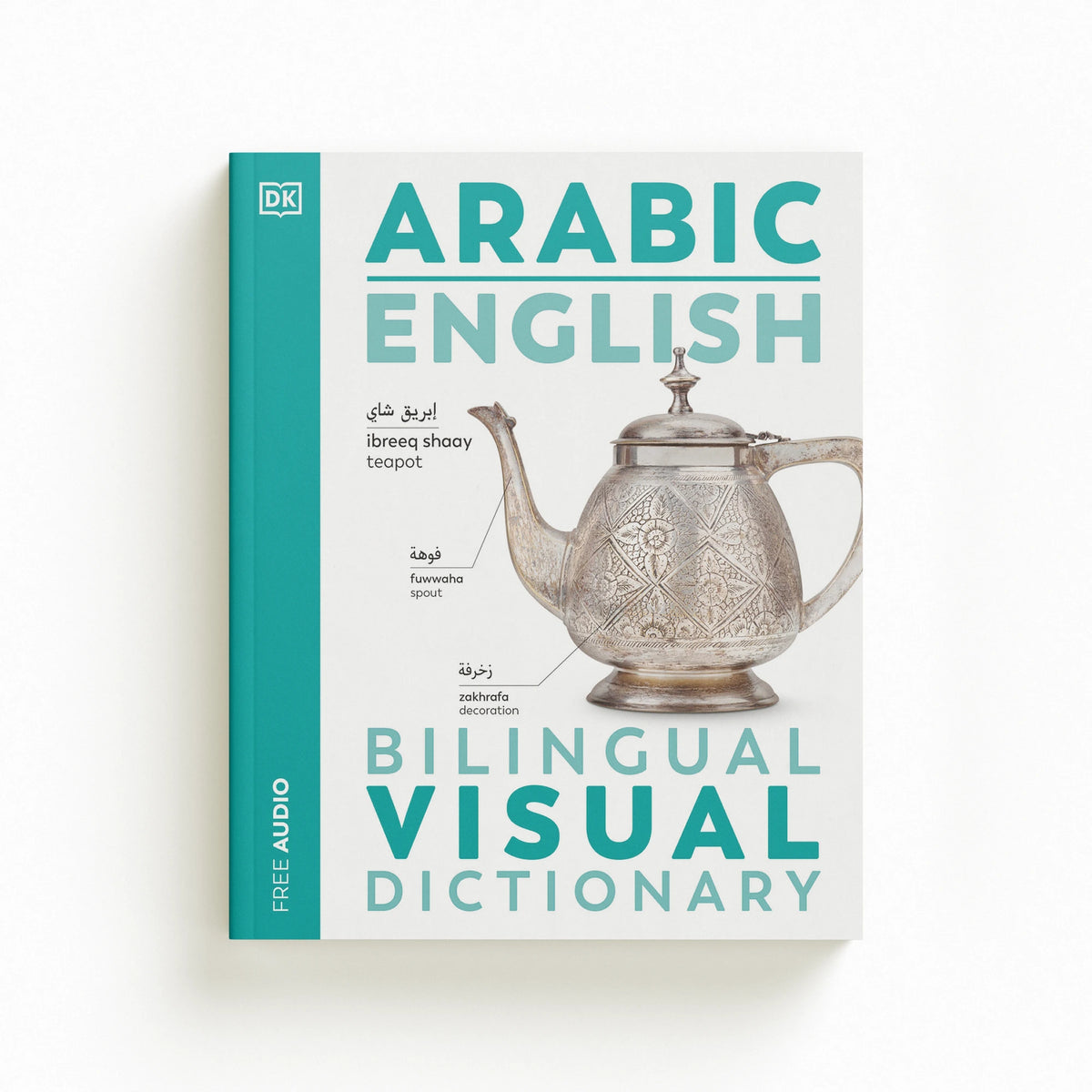 Arabic English Bilingual Visual Dictionary