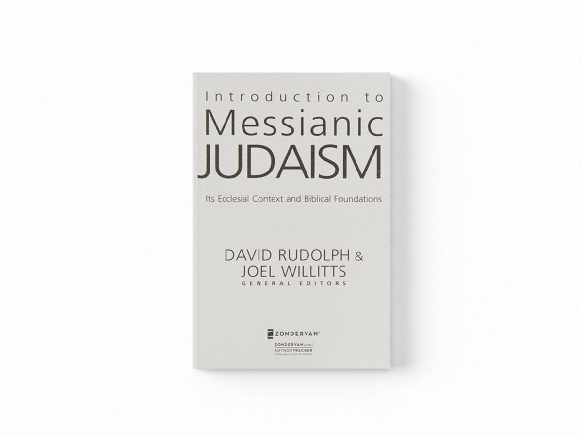 Introduction to Messianic Judaism; 9780310330639
