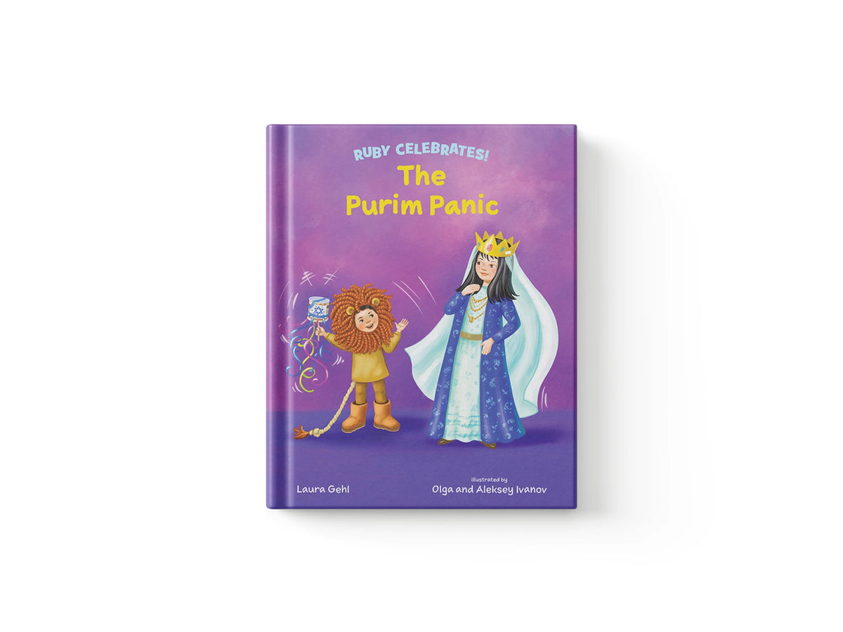 The Purim Panic