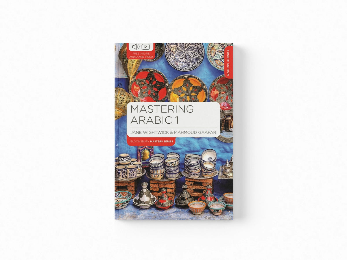 Mastering Arabic 1