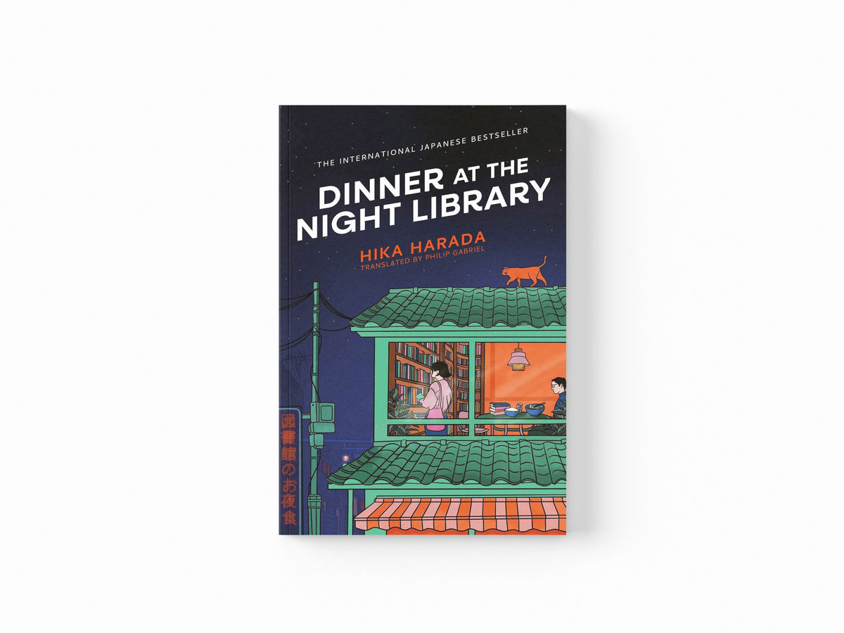 Dinner at the Night Library by Hika Harada; 9781398543935