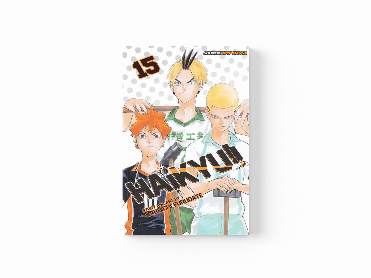 Haikyu!!, Vol. 15 by Haruichi Furudate; 9781421591056