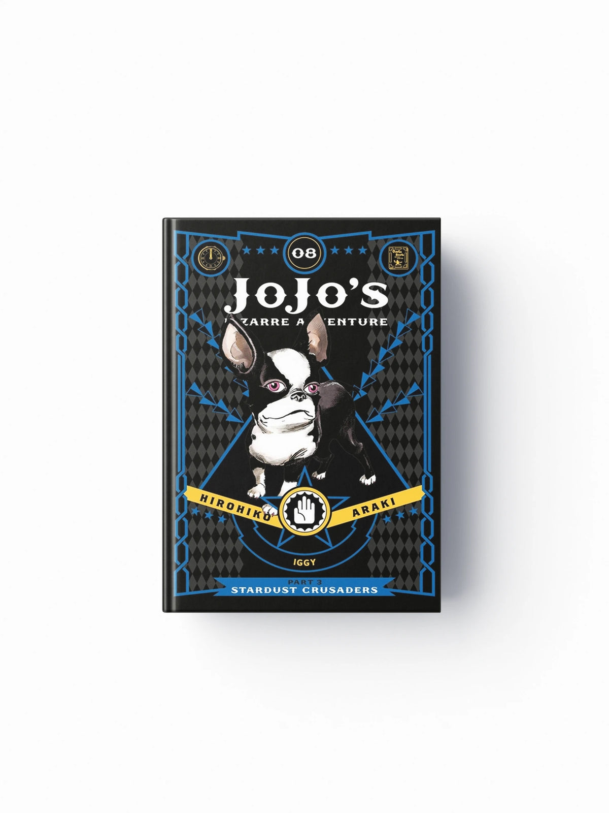 Jojo's Bizarre Adventure: Part 3--Stardust Crusaders, Vol. 8