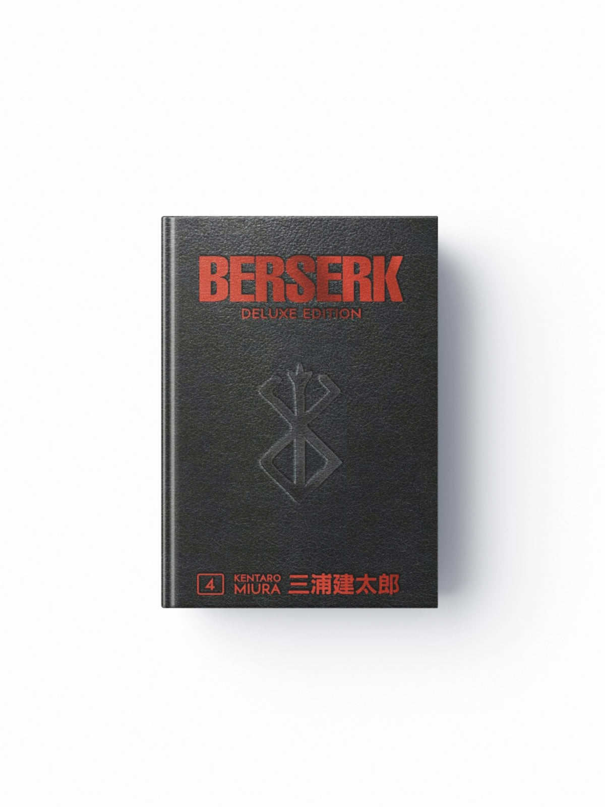 Berserk Deluxe Volume 4