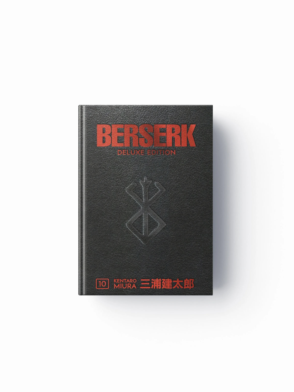 Berserk Deluxe Volume 10 by Kentaro Miura; 9781506727547