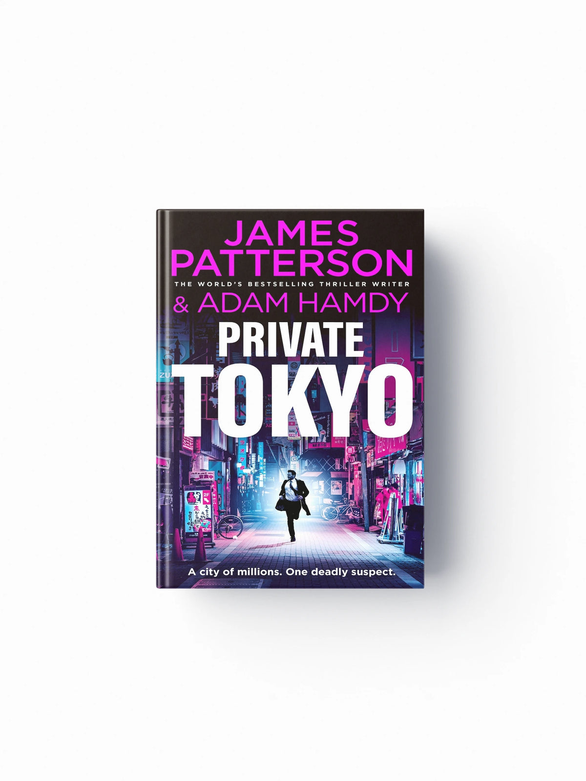 Private Tokyo