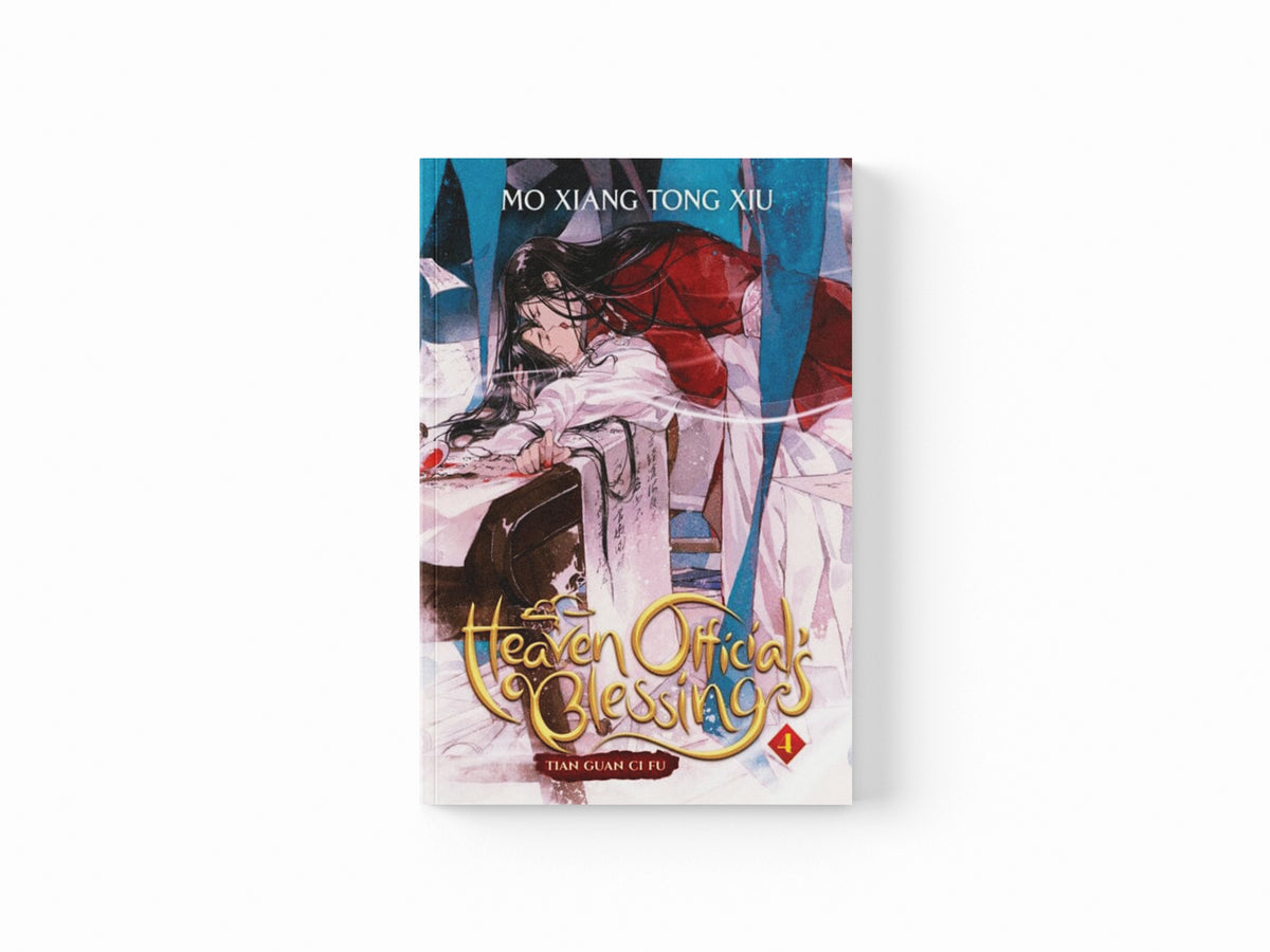 Heaven Official's Blessing: Tian Guan Ci Fu (Novel) Vol. 4