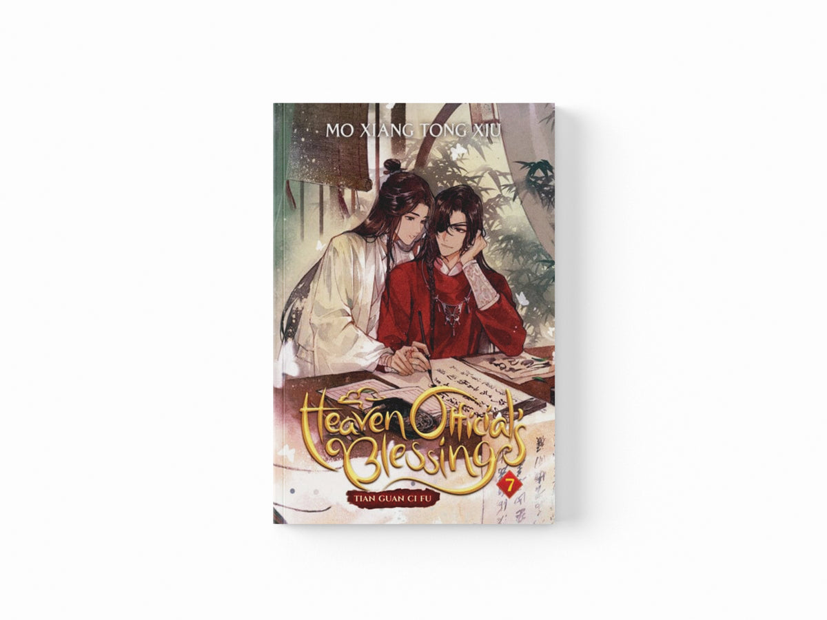 Heaven Official's Blessing: Tian Guan Ci Fu (Novel) Vol. 7