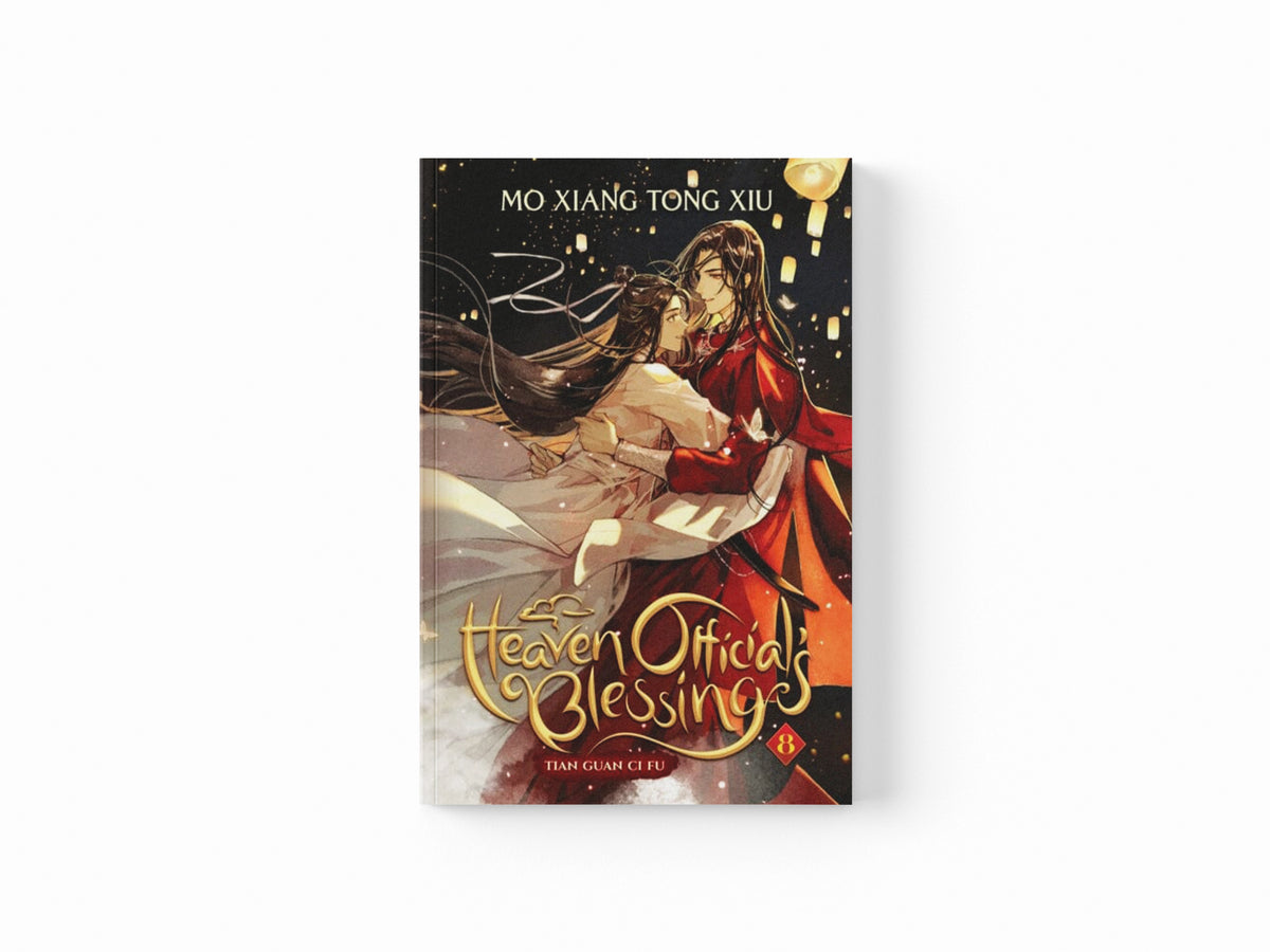 Heaven Official's Blessing: Tian Guan Ci Fu (Novel) Vol. 8