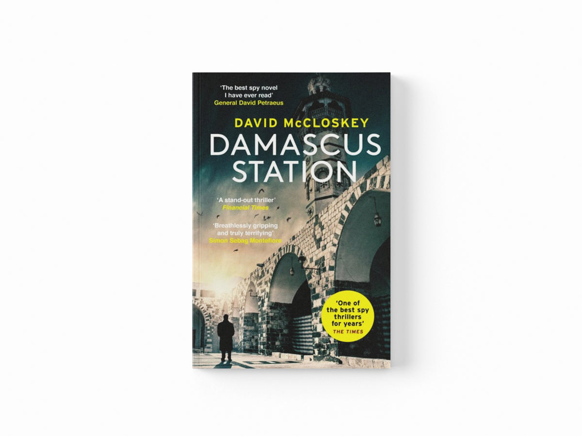 Damascus Station