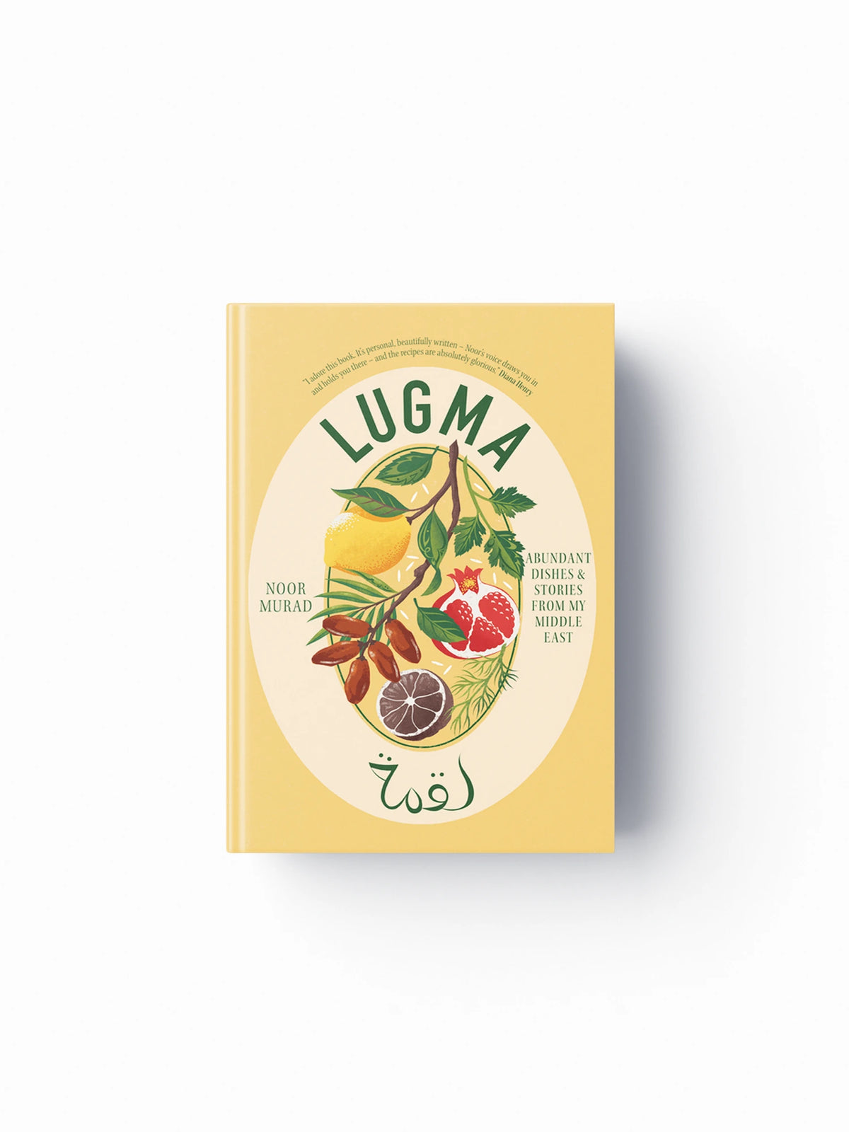 Lugma