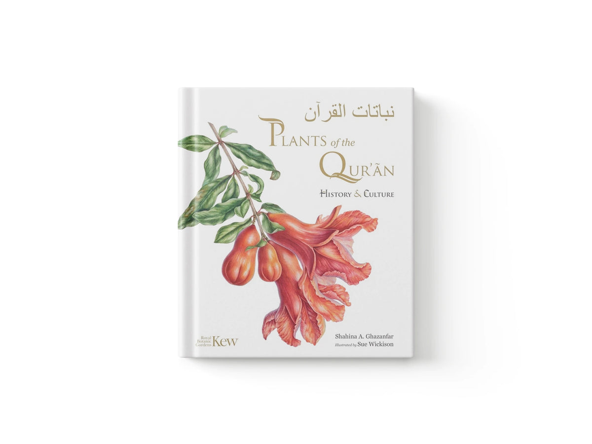 Plants of the Quran