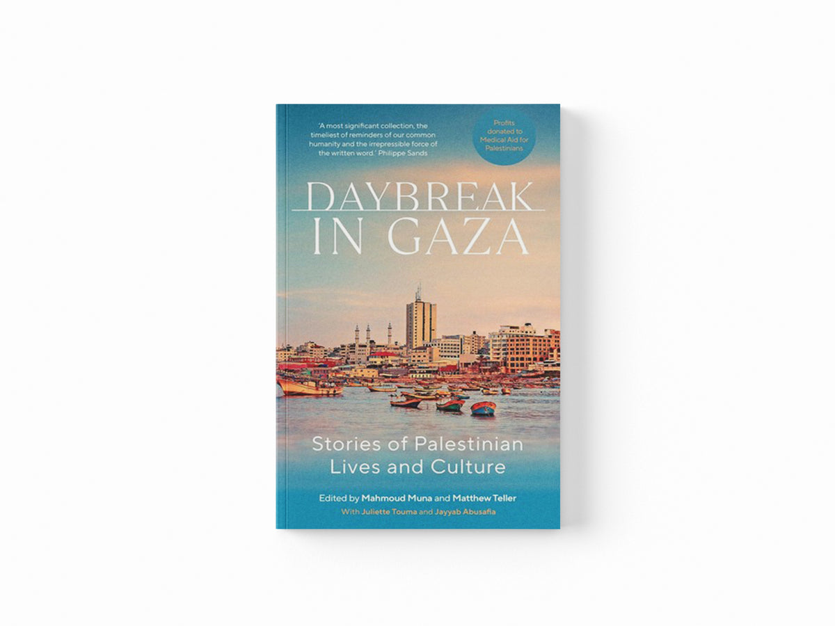 Daybreak in Gaza; 9781849250696
