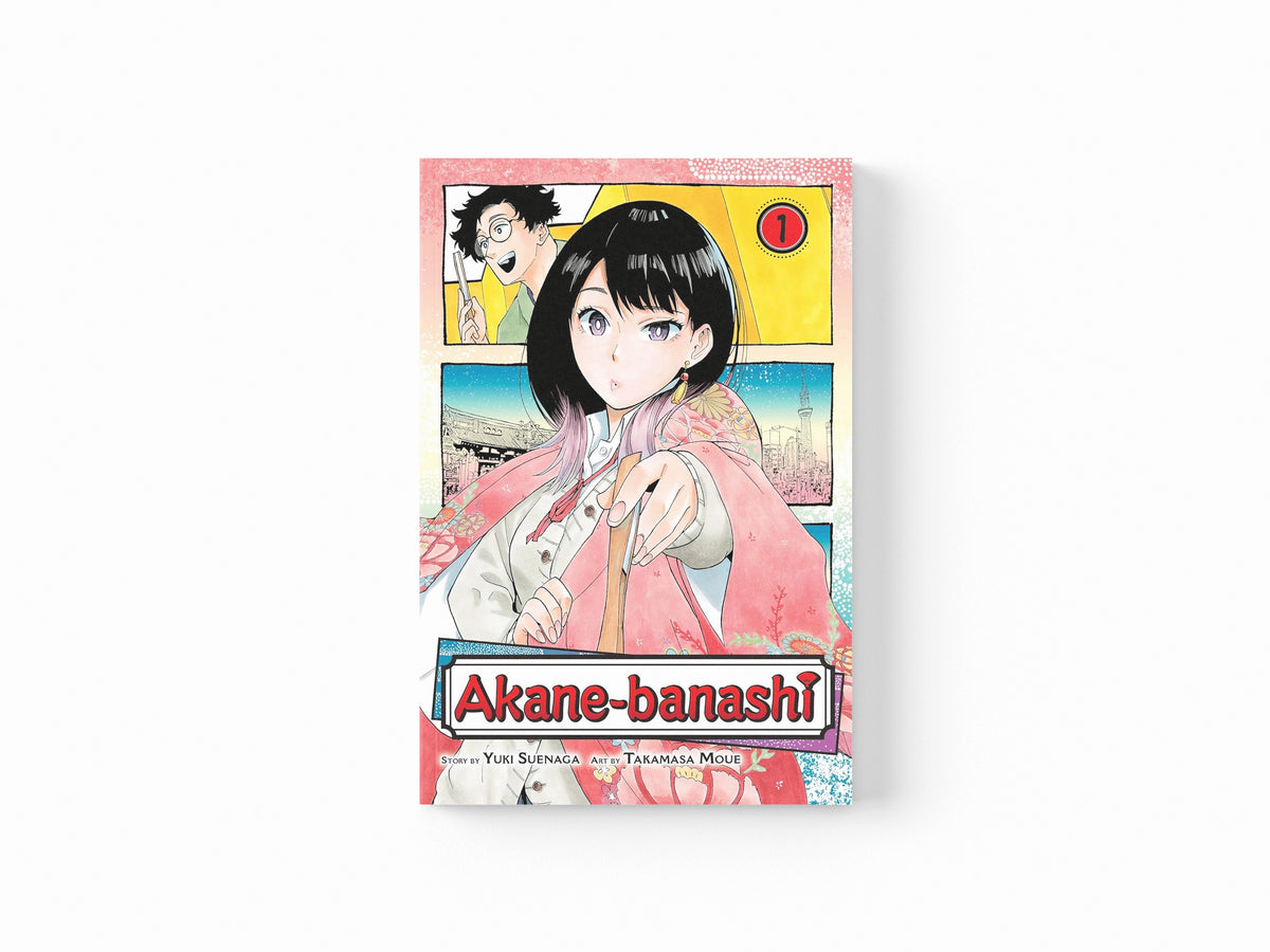 Akane-banashi, Vol. 1 by Yuki Suenaga; 9781974736485