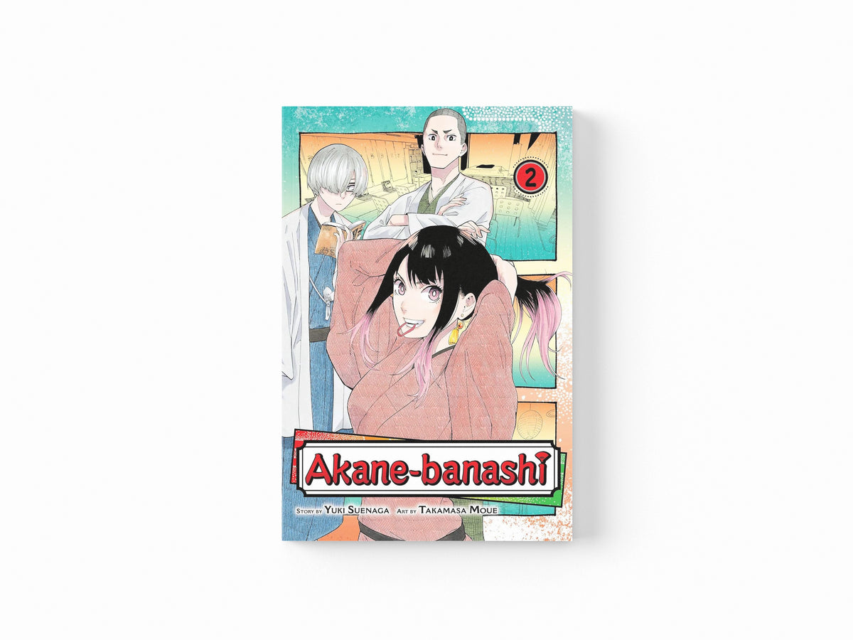 Akane-banashi, Vol. 2 by Yuki Suenaga; 9781974740536