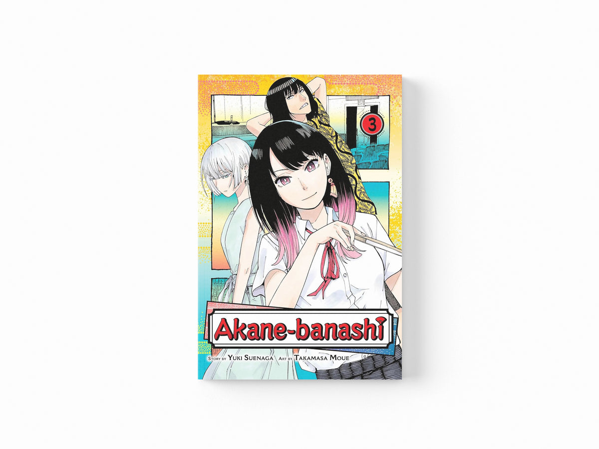 Akane-banashi, Vol. 3 by Yuki Suenaga; 9781974740987