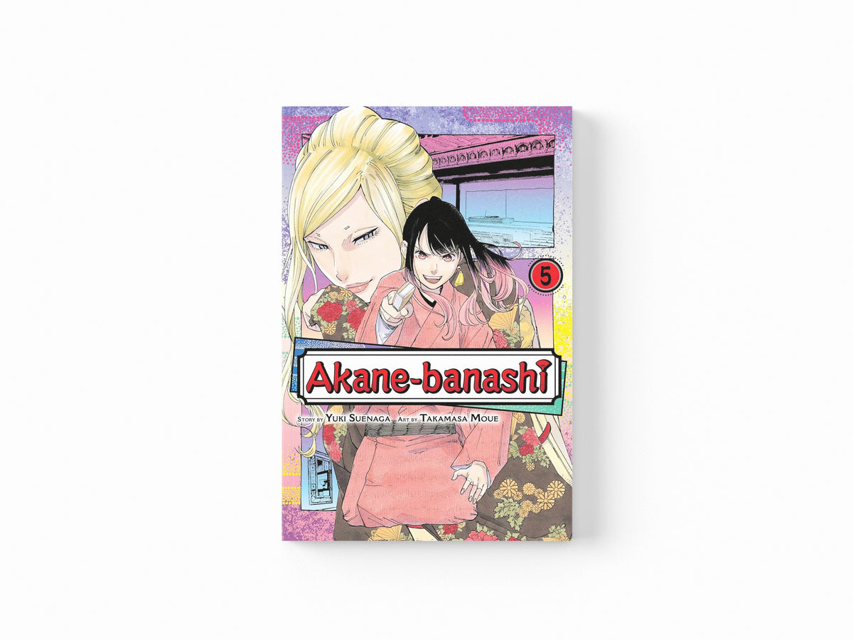 Akane-banashi, Vol. 5 by Yuki Suenaga; 9781974743346