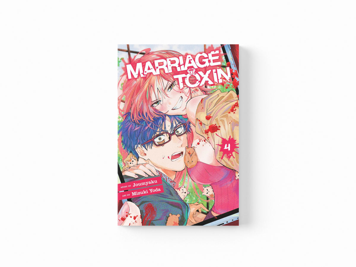 Marriage Toxin, Vol. 4 by Joumyaku; 9781974749041