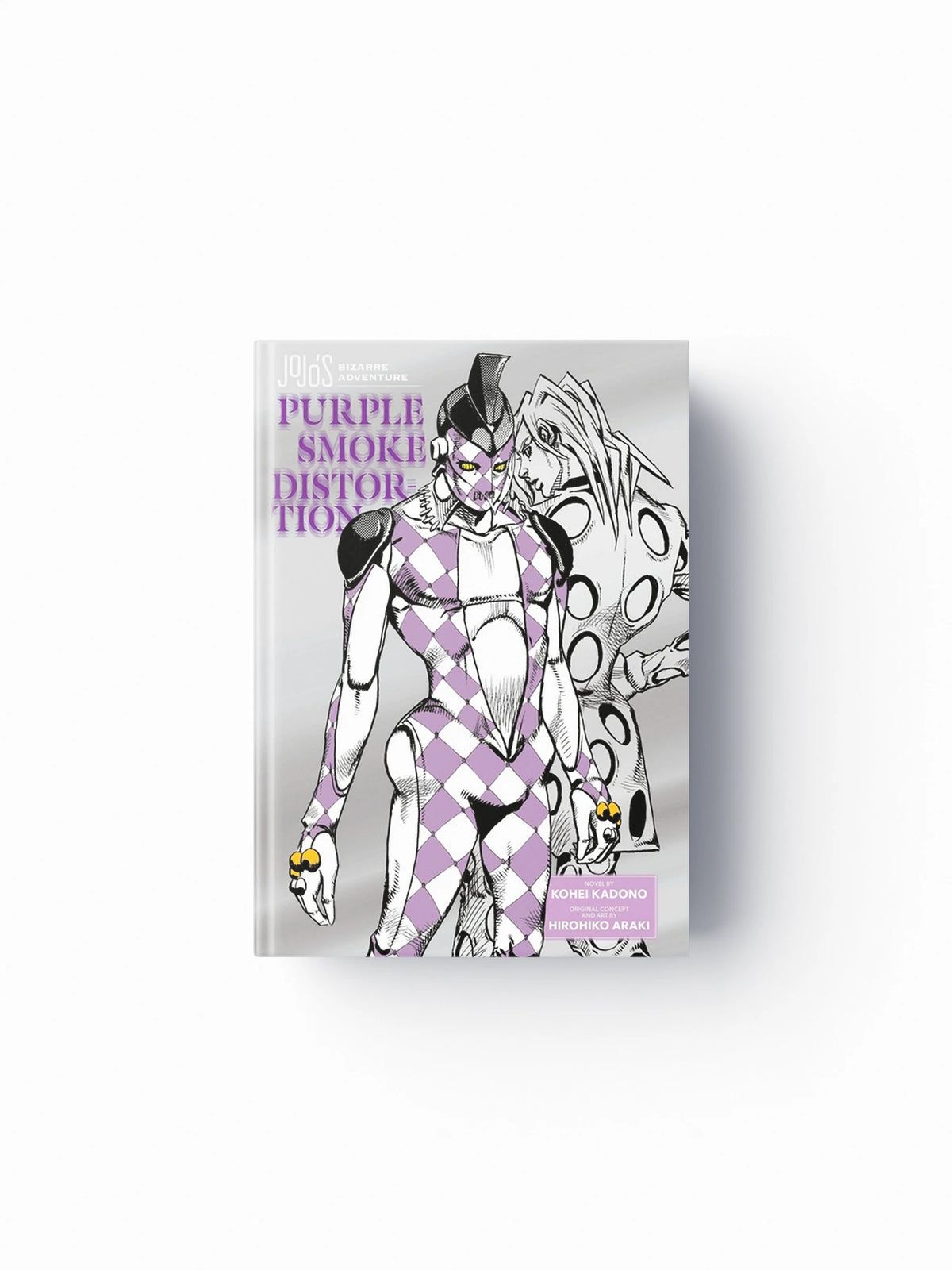 Jojo's Bizarre Adventure: Purple Smoke Distortion