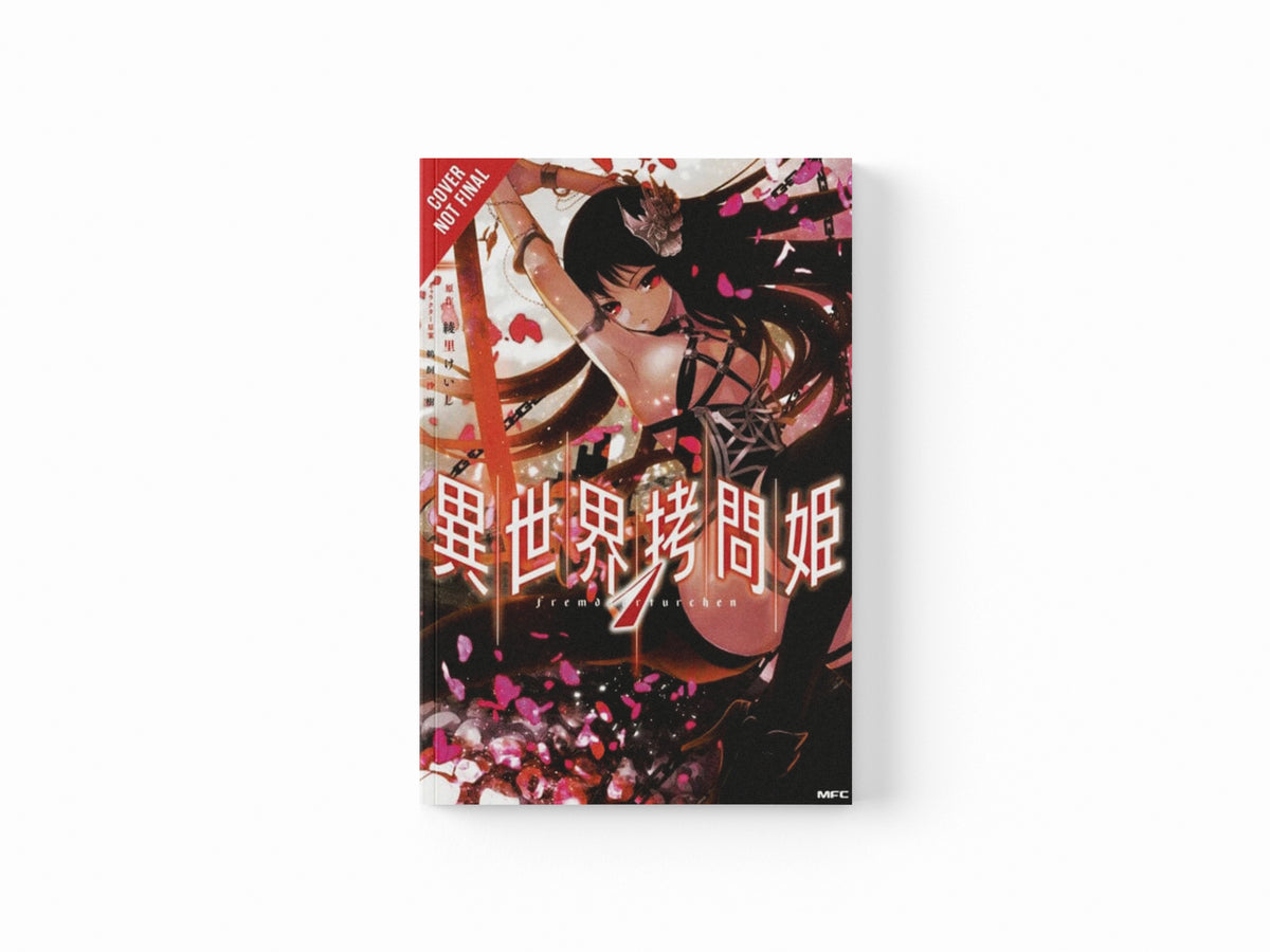 Torture Princess: Fremd Torturchen (manga)