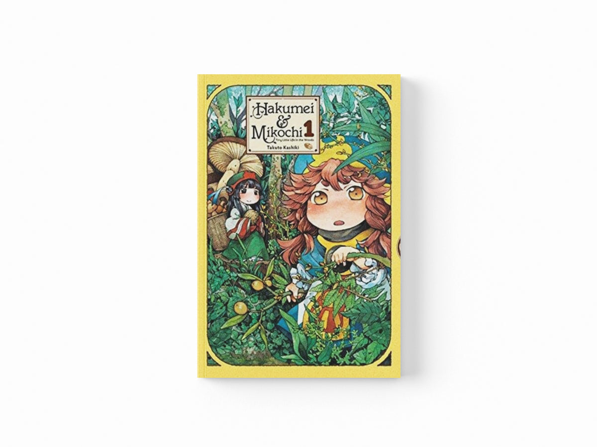 Hakumei & Mikochi: Tiny Little Life in the Woods, Vol. 1