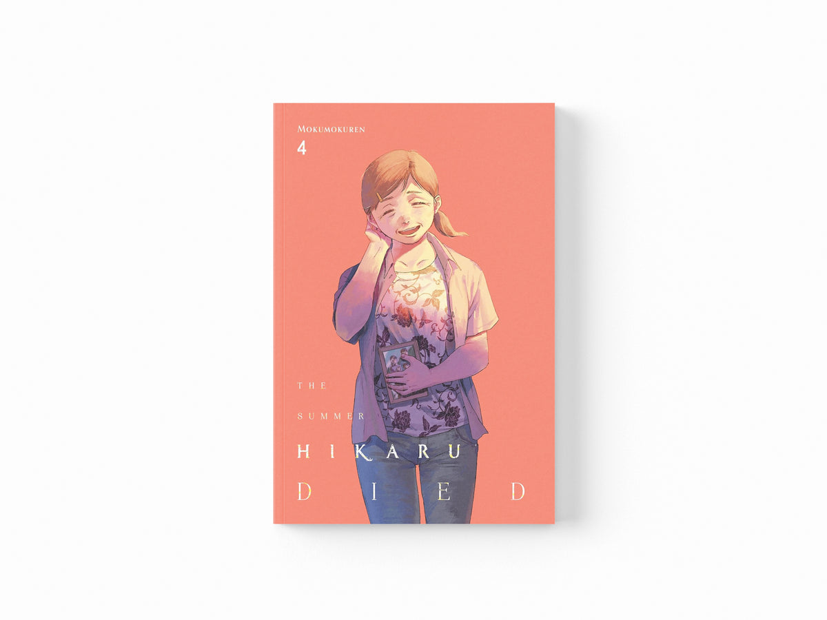 The Summer Hikaru Died, Vol. 4 by Abigail Blackman; Mokumokuren Mokumokuren; Ajani Oloye; 9781975398620