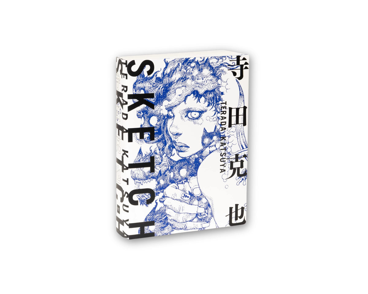 TERADA KATSUYA SKETCH by Katsuya Terada; 9784756254276
