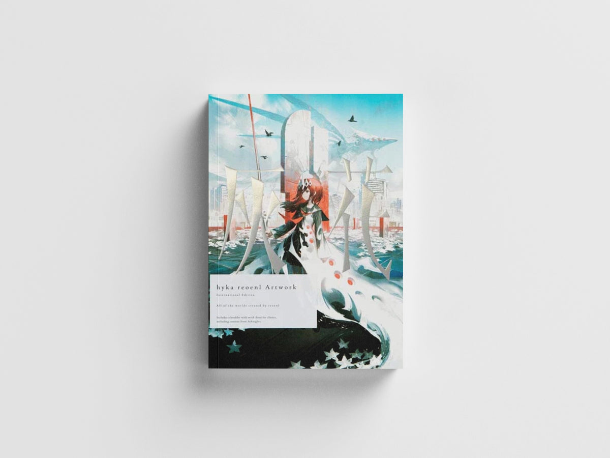 hyka reoenl Artwork : International Edition