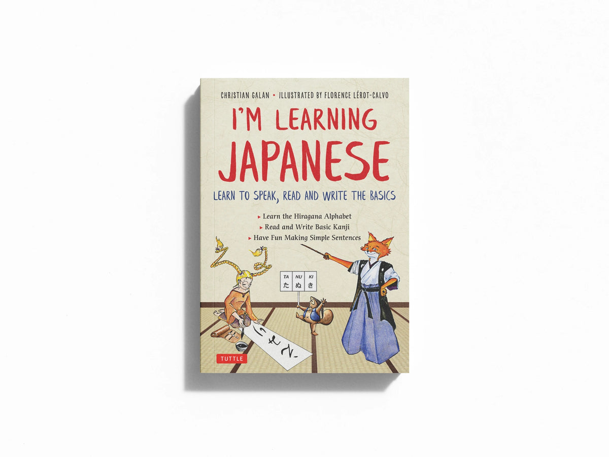 I'm Learning Japanese!